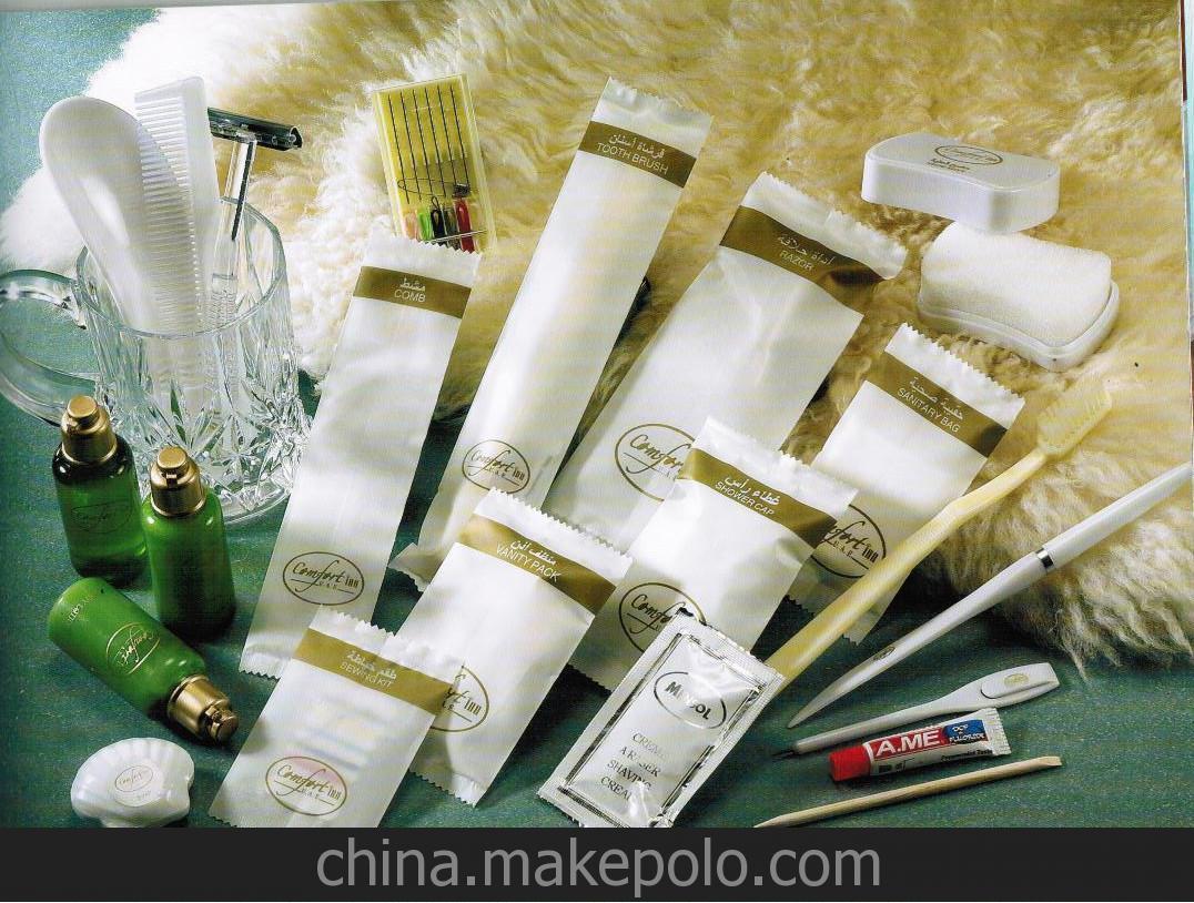 一次性用品